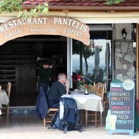 Pantelis بيت ضيافة بوروس
