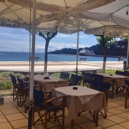 Guest house Pantelis